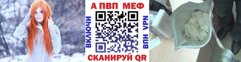 А ПВП СК КРИС Пролетарск