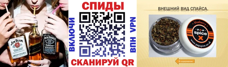 МЕГА как зайти  Пролетарск  БУТИРАТ BDO 