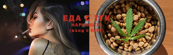 шишки Арсеньев