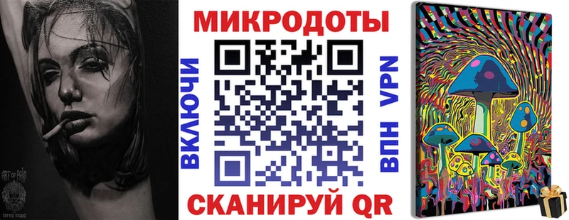 blacksprut ссылки  Пролетарск  Галлюциногенные грибы MAGIC MUSHROOMS 